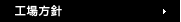 Еj